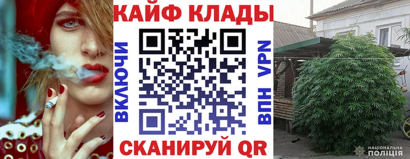 Все наркотики Белая Холуница ГАШИШ  hydra   Мефедрон  APVP 