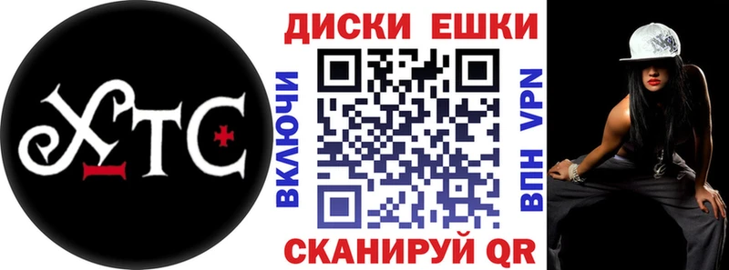 Экстази Punisher  shop как зайти  Белая Холуница  блэк спрут сайт 