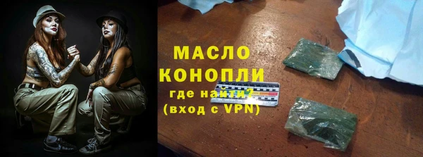 кокс Белоозёрский