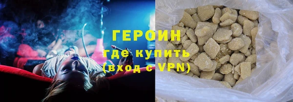 кокс Белоозёрский