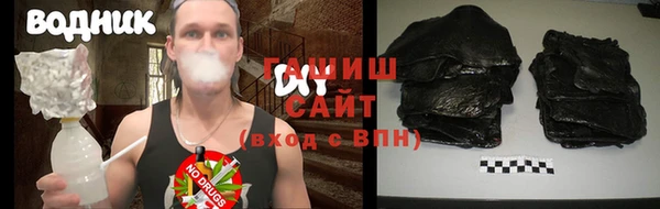 мет Баксан