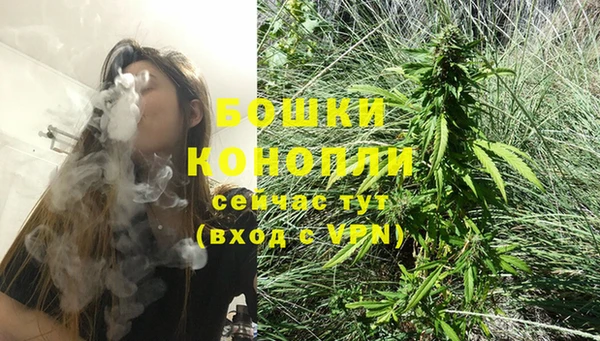 каннабис Нягань