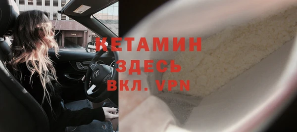 кокс Белоозёрский