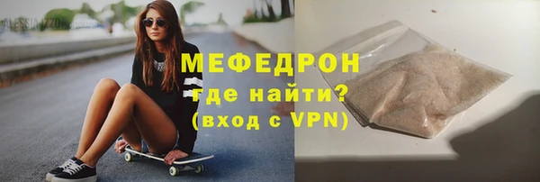 кокс Белоозёрский
