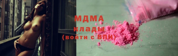 кокс Белоозёрский