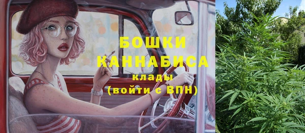 mix Бронницы
