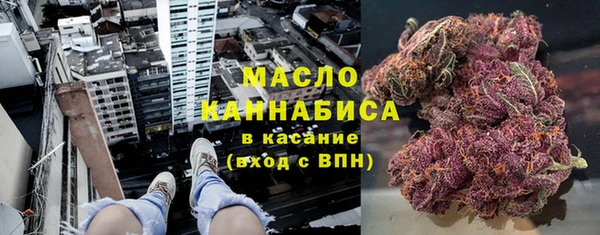 герыч Беломорск