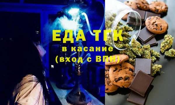мет Баксан