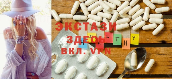 прущий лед Нязепетровск