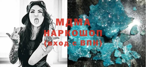 кокс Белоозёрский