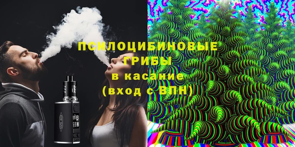 кокс Белоозёрский