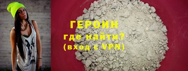соль курить ск Балабаново
