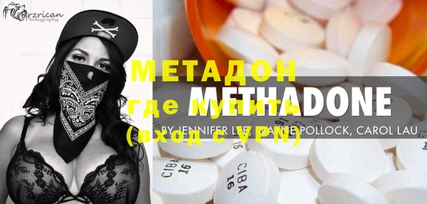 mix Бронницы