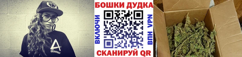 наркошоп  Белая Холуница  Канабис THC 21% 